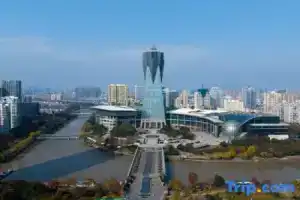 Hampton by Hilton Hangzhou West Lake Lakeside Wulin Square, Hangzhou