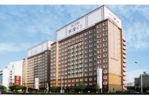 Toyoko Inn Tokyo Haneda Airport No.2, Tokyo