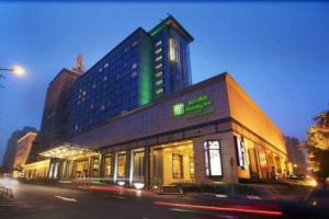 Hotel Holiday Inn Central Plaza, Beijing