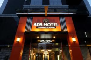 APA Hotel Nagoya Sakae Higashi, Nagoya