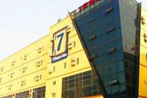 7 days Inn Hangzhou North Bus Station Wanda Plaza Branch, Hangzhou