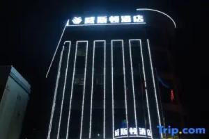 Weisidun Hotel, Dongguan