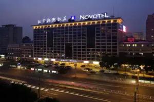 Beijing Xinqiao Hotel, Beijing
