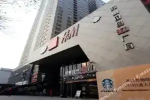 Zijinghua Hotel Apartment, Zhengzhou