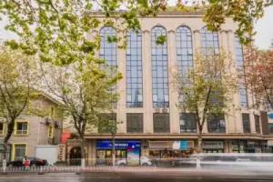 Homeinn Plus Hotel (Nanjing Confucius Temple Baixia Road), Nanjing
