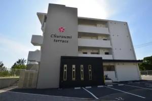 Churaumi Terrace Hotel, Motobu
