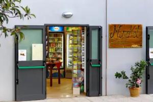 Camping Siena Colleverde, Siena