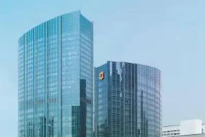 Shangri-La Qingdao, Qingdao