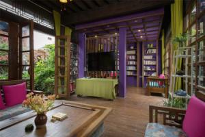 Blossom Hill Inn - Joyland, Lijiang