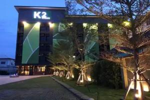 K2Green Hotel, Suphan Buri
