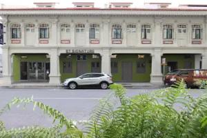 ST Signature Jalan Besar, Singapore