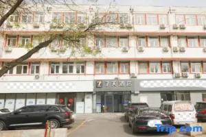 7Days Inn Hotel (Beijing Zhongguancun Suzhoujie Subway Station), Beijing