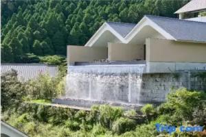 Enowain Hotel, Yufu