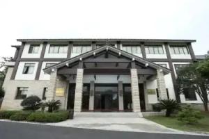 Sunwu Academy Luofu Hotel, Suzhou