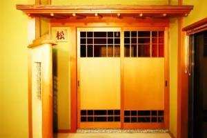 Ryokan Karasawa, Kanazawa