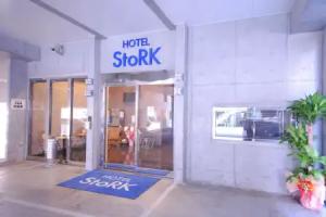 Hotel Stork, Naha