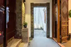 Zhuozheng Xiangshu Inn, Suzhou