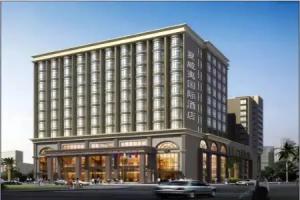 Shenzhen Hawaii International Hotel, Shenzhen