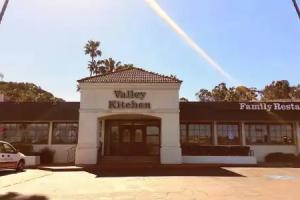 Legacy Resort Hotel & Spa, San Diego