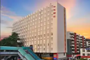 Shenzhen Overseas Chinese Hotel, Shenzhen