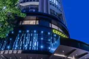 Guangdong Geological Landscape Hotel, Guangzhou