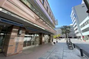 Koriyama View Hotel, Koriyama