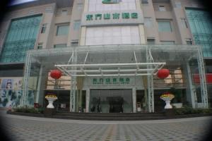 Orient Sunseed Hotel, Shenzhen