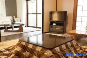K K House, Maebashi