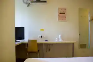 7 Days INN Longhua, Shenzhen