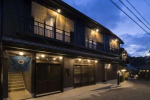 Arimakoyado HATAYA Guest house, Kobe