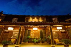 Silver Stone Club Hotel, Lijiang