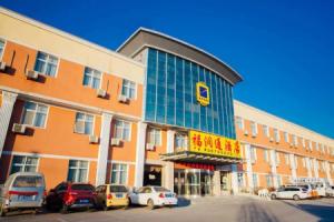 Super 8 Hotel Capital Airport Tian Zhu, Beijing