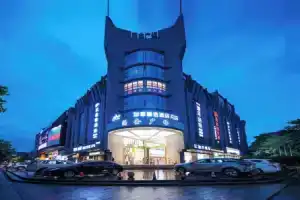 Home Selection Xihu Hubin Yintai i77 Store Apartments, Hangzhou