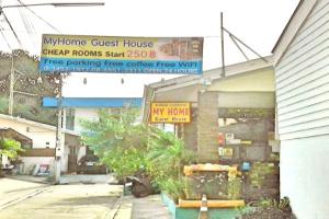 My Home Guest House, Kanchanaburi City