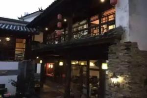 Shihong Inn, Lijiang