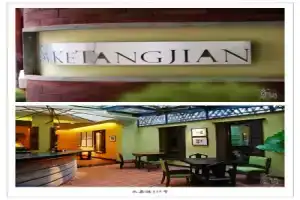 Ke Tang Jian Boutique Hotel, Shanghai