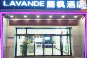Lavande Hotel, Xi'an