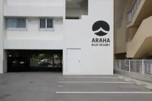 Alaha Blue Resort 6F -SEVEN Hotels and Resorts-, Okinawa City