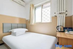 Sinuo Hostel, Beijing