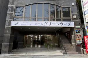 Hotel Green with, Sendai