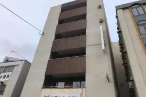 Hotel Crown Hills Kitami, Kitami