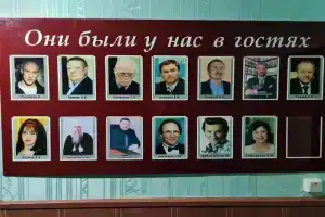 Khoper, Arkadak