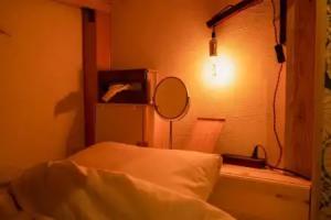 Guesthouse & Kitchen Hace, Iwaki
