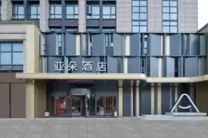 Atour Hotel Xixi Xihu District Culture and Sports Center, Hangzhou
