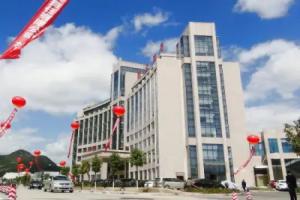 Aerospace Hotel, Guiyang