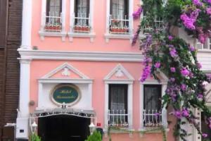 Romantic Hotel Istanbul, Istanbul