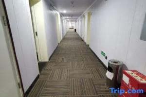 Airport Express Hotel, Beijing