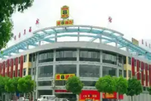 Super 8 Shanghai Hongqiao Transportation Hub Jiu Du Lu, Shanghai