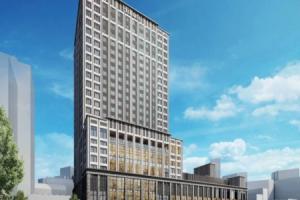 Hilton Hotel, Hiroshima