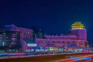 Zhongyu Select Hotel, Beijing